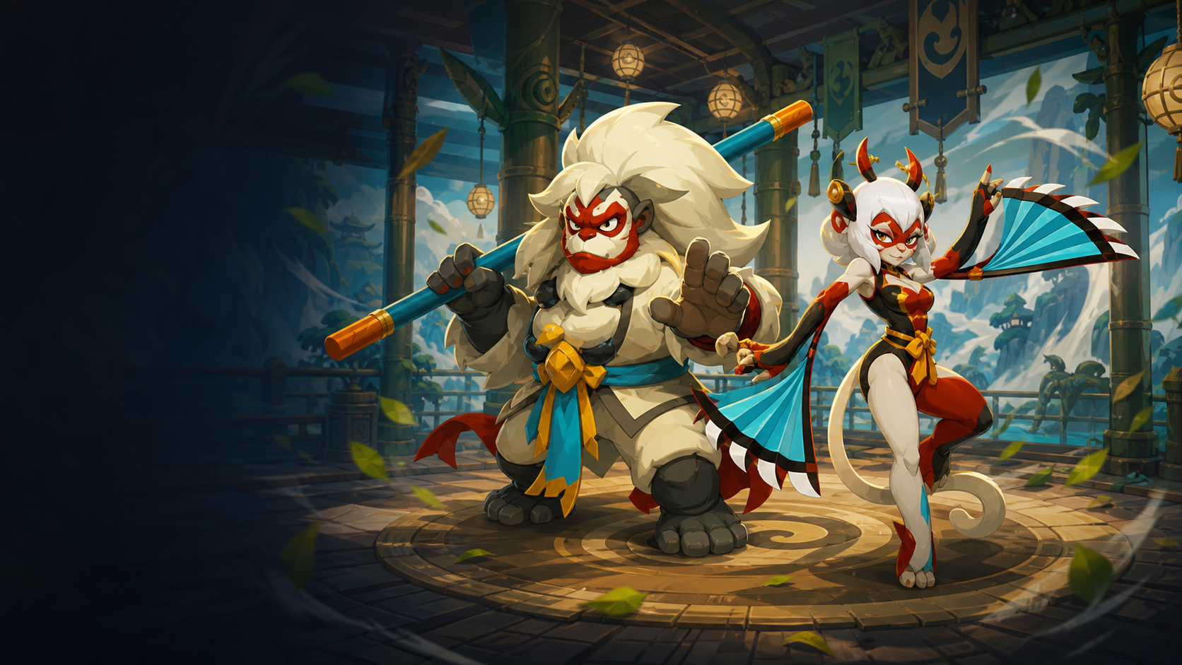 Imagen de Wind Dojo
